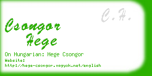 csongor hege business card